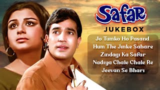 Safar (1970) Video Jukebox - Zindagi Ka Safar | Rajesh Khanna | Ashok Kumar | Kishore Kumar | Lata M