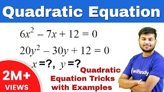Quadratic Equation Questions Solver Tricks for SBI Clerk / PO