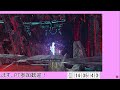 pso2 ngs ship8 　今日のルシエルはどんなかな？　ファンタシースターオンライン２　ぷそ２