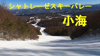 シャトレーゼスキーバレー小海（旧リエックス）