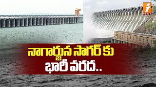 నాగార్జున సాగర్ కు భారీ వరద | Heavy Flood Water Inflow From Srisailam To Nagarjuna Sagar | iNews