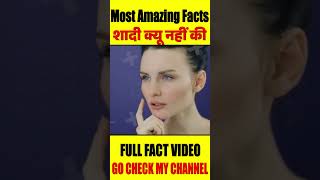 रतन टाटा शादी क्यों नहीं करते?🙄 #shorts #facts #randomfacts #amazingfacts #factsvideo
