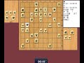 将棋対局速報▲大石直嗣七段－△中田宏樹八段 第81期順位戦Ｂ級２組１回戦 相掛かり