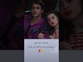 کلیپ های عاشقانه ❤️ کلیپ های عاشقانه 🫰 ویدیو های کوتاه تیک تاک غمگین 🥺 فارسی غمگینم تنهایی_من_عمیق