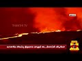 வானமே சிவப்பு நிறமாக மாறிய டைம்லாப்ஸ் அதிர்ச்சி வீடியோ mauna loa volcano red clouds sky