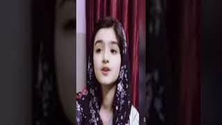 Nawal khan || Kamal aaya short naat #shortvideo #viral #naat #nawal khan official