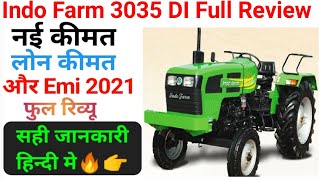 Indo Farm 3035 DI🔥2025 Price specification On Road price Loan EMI full detail and Review