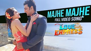 Majhe Majhe | Love Express | Dev | Nusrat Jahan | Shreya Ghoshal | Kumar Sanu | Jeet Gannguli
