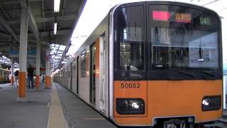 【東武】50050系51052F 西新井発車