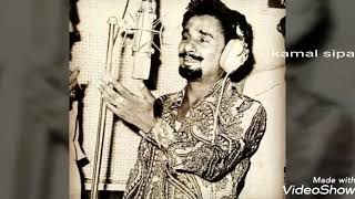 marhi gall kuldeep manak