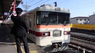 【運休のまま廃止か】東武350系特急しもつけ282号 浅草行き 新栃木駅発車