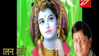 Bhagat Ke Vash Me Hai Bhagwan | भक्त के वश में है भगवान | Latest Krishna Bhajan | Raju Mehra