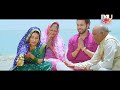 ae ganga maiya i ऐ गंगा मईया i कुम्भ मेला स्पेशल audio song सास बहू और साजिश saas bahu aur sajish