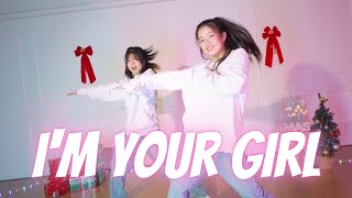 S.E.S - I'm Your Girl / K-POP COVER