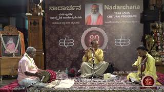 Nadarchan 365 • Flute Concert by A. V. Dattatreya • 28 June 2022