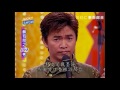 乖乖虎蘇有朋陪伴歌迷回味多首經典名曲！？康康 吳宗憲 jacky show ep242