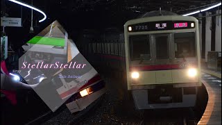 【鉄道PV】 Stellar Stellar (KEIO Line Remix)