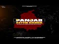 panjab kithe dabda full audio arjan dhillon mxrci gold media latest punjabi songs 2023