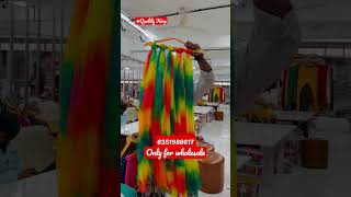 ഫാക്ടറിയിൽ നിന്ന് നേരിട്ട് സ്കാർഫ് വാങ്ങുക | Dupatta Wholesale |#shorts #dupatta #viral