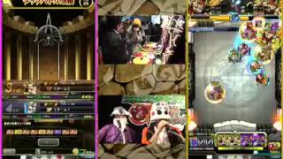 【モンスト】マックスむらい vs HIKAKIN(ヒカキン) 三本勝負【闘会議 2015】