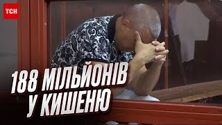 ⚖️ Скандальному військкому Борисову обрали запобіжний захід!