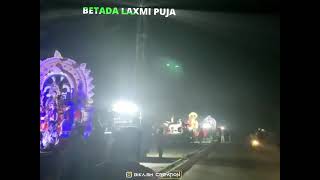 betada laxmi puja bhasani