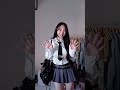 윈터 토끼 키링🐰 가방 손민수 shorts