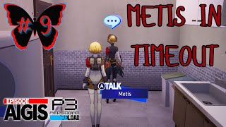 BABY METIS! | Persona 3 Reload: Episode Aigis | Ep 9 #metis #persona3 #p3reload