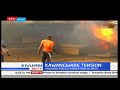 Chaos in Kawangware as rival political groups clash