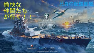 [wows]山形のおやじといぐお舟～