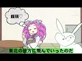 ずんだもんvsずんだもんvsずんだもん［ずんだもんvoicevox劇場］