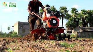 KAVI AGRO 9HP SELF START AUTO ROTATION | 9490550036