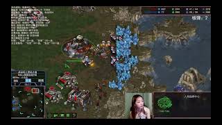 StarCraft 20230603 血战到底 Bus VS 猜猜 老师 3