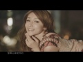 蕭亞軒 elva hsiao 100分的吻 perfect kiss 官方完整版mv