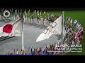 olympic march parade of athletes tokyo 2020 closing ceremony full