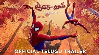 Spider-Man: Into The Spider-Verse |  Telugu Trailer 2 | In Cinemas December 14