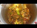 2கிலோ கோழி பிரியாணி செய்வது எப்படி how to make 2kg chicken briyani