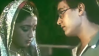 Main Sehra Bandh Ke Aaunga | Aamir Khan Madhuri Dixit | Udit Narayan | Deewana Mujh Sa Nahin (1994)