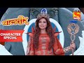 Bhayankar Pari ने किया Pari Lok पर कब्ज़ा | Baalveer | Character Special