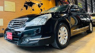 詠興好車 2009年Nissan Teana 2.0 國產界唯一擁有賓士般的舒適感