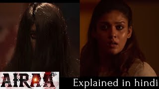 Airaa movie explained in hindi |2019| Tamil movie explain | Nayanthara | Chalchitra Darshi