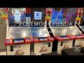 ポケモンフレンダ “Pokémon Frienda”the New Pokemon Arcade Game in Japan