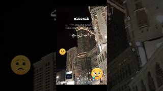 Alvida Alvida Mahe Ramzan - Hafiz Ahmed Raza Qadri - Official Video 2020 - Ramzan 2020#viralvideo 😢🤲