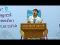 ការកំណត់អាយុក្នុងការសេពគ្រឿងស្រវឹងដល់យុវជន គឺជាជម្រើសដ៏ល្អបំផុតក្នុងការទប់ស្កាត់ការញៀនគ្រឿងស្រវឹង 9