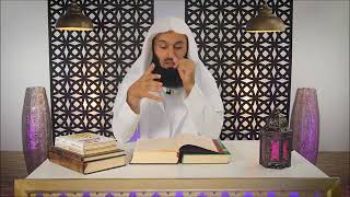 Episode 23 Supplications | Ramadan Series 2018 | Mufti Menk