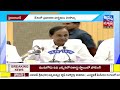 దేశంలో ప్రమాదకర పరిస్థితులు నెలకొన్నాయి.. cm kcr reveals farm house videos amma news