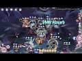 【onmyoji】pvp normal attack team but only highlights