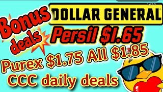 Dollar General Persil double dip