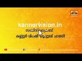 തളിപ്പറമ്പ് മണ്ഡലത്തില്‍ നടത്തേണ്ട പ്രവര്‍ത്തികളുടെ അവലോകന യോഗം കില ഓഡിറ്റോറിയത്തില്‍ നടന്നു.