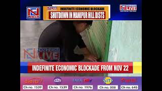 Manipur ADC Bill Row | ATSUM calls for shutdown \u0026 indefinite economic blockade